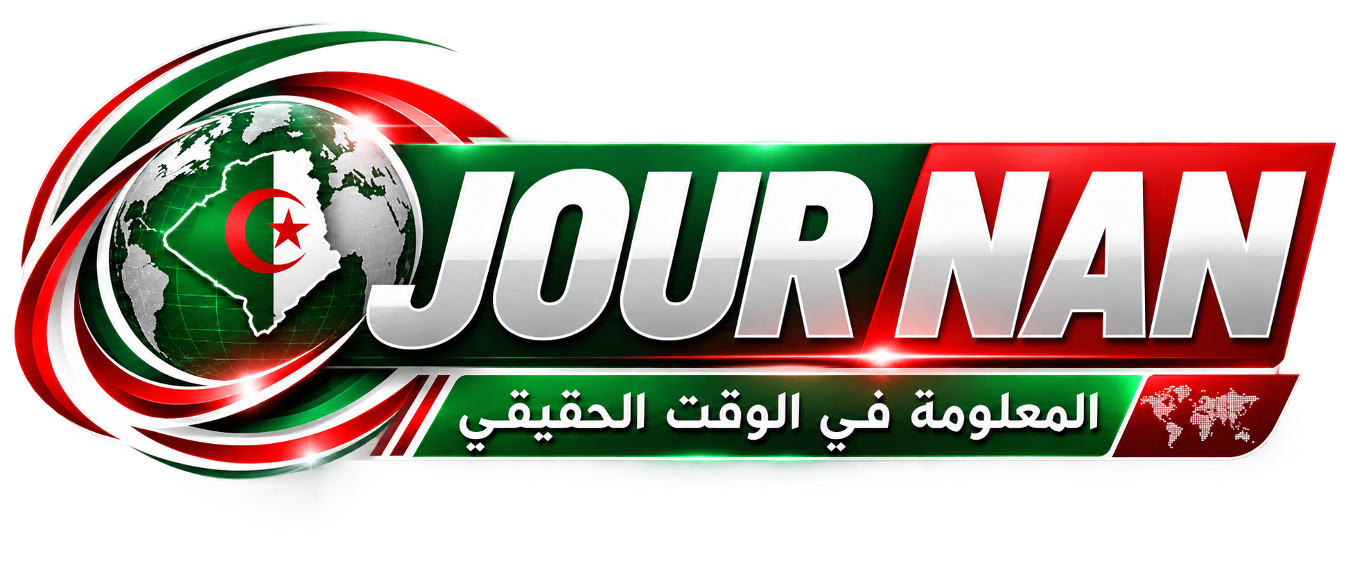 JOURNAN